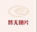 上海斯米克焊材有限公司中国长虹焊材公总经销