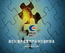 图片描述